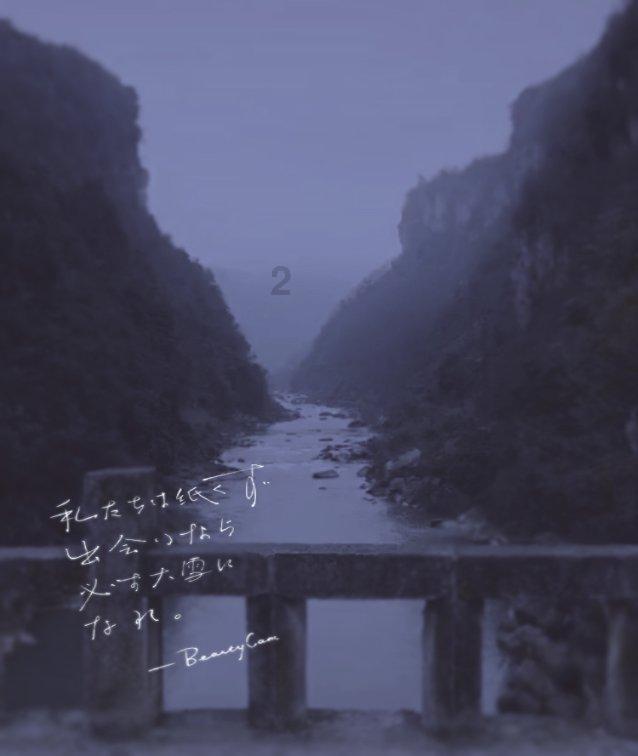 易币付链接游戏画面