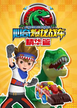 逃出上锁的现代房间3