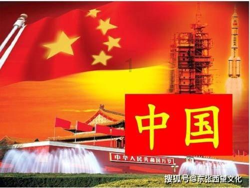易币付链接游戏画面